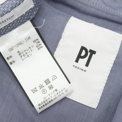 【中古】ピーティートリノ PT TORINO ストレッチウール ドレススラックスパンツ ブラウン【 46 】【 状態ランクB 】【 メンズ 】