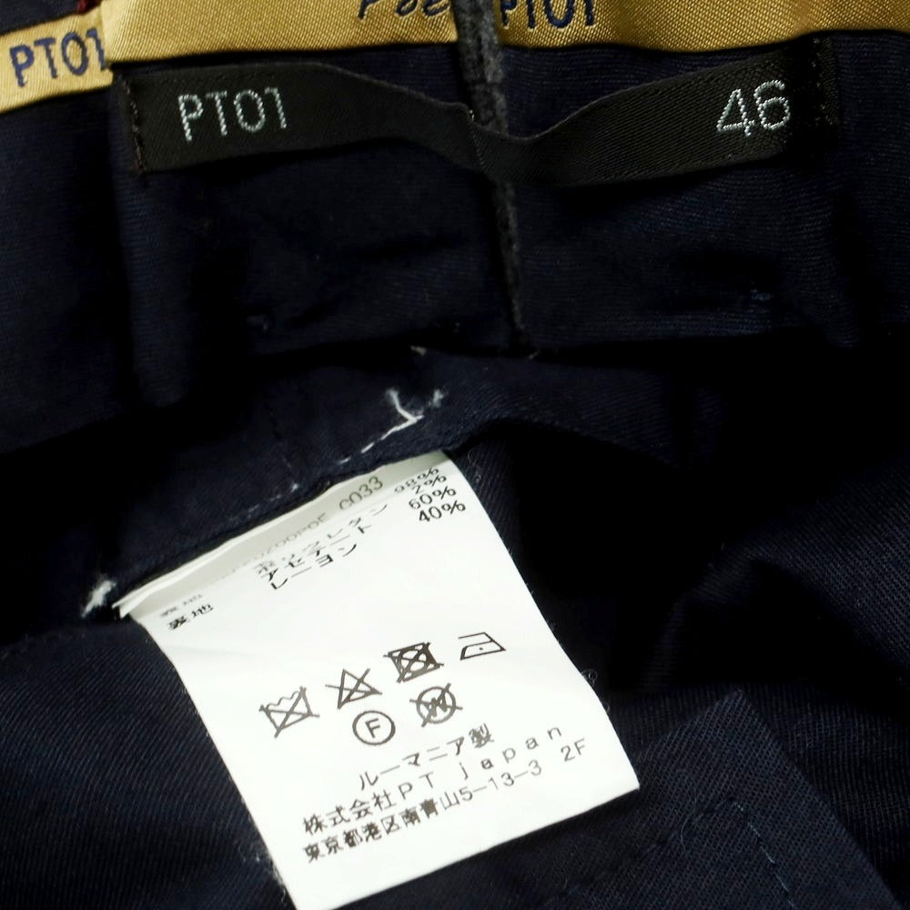 【中古】ピーティーゼロウーノ PT01 Skinny fit ストレッチウール ドレススラックスパンツ グレー【 46 】【 状態ランクB 】【 メンズ 】