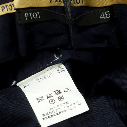 【中古】ピーティーゼロウーノ PT01 Skinny fit ストレッチウール ドレススラックスパンツ グレー【 46 】【 状態ランクB 】【 メンズ 】