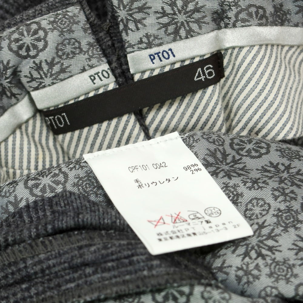 【中古】ピーティーゼロウーノ PT01 Evo fit ストレッチウール ドレススラックスパンツ グレー【 46 】【 状態ランクC 】【 メンズ 】