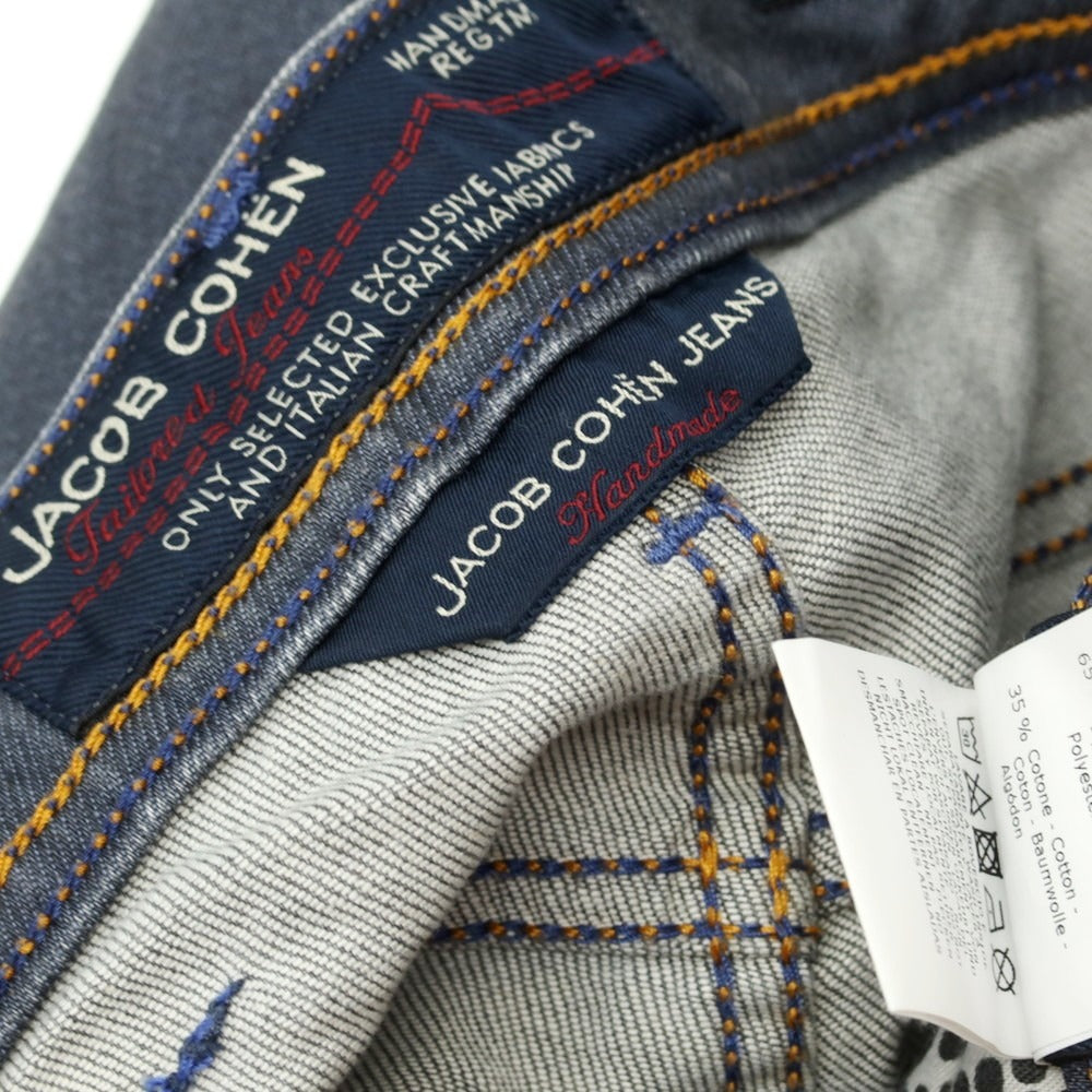 【中古】ヤコブコーエン JACOB COHEN J622 COMFORT ストレッチ デニムパンツ ジーンズ ブルーグレー【 30 】【 状態ランクB 】【 メンズ 】
