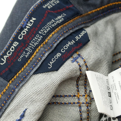 【中古】ヤコブコーエン JACOB COHEN J622 COMFORT ストレッチ デニムパンツ ジーンズ ブルーグレー【 30 】【 状態ランクB 】【 メンズ 】