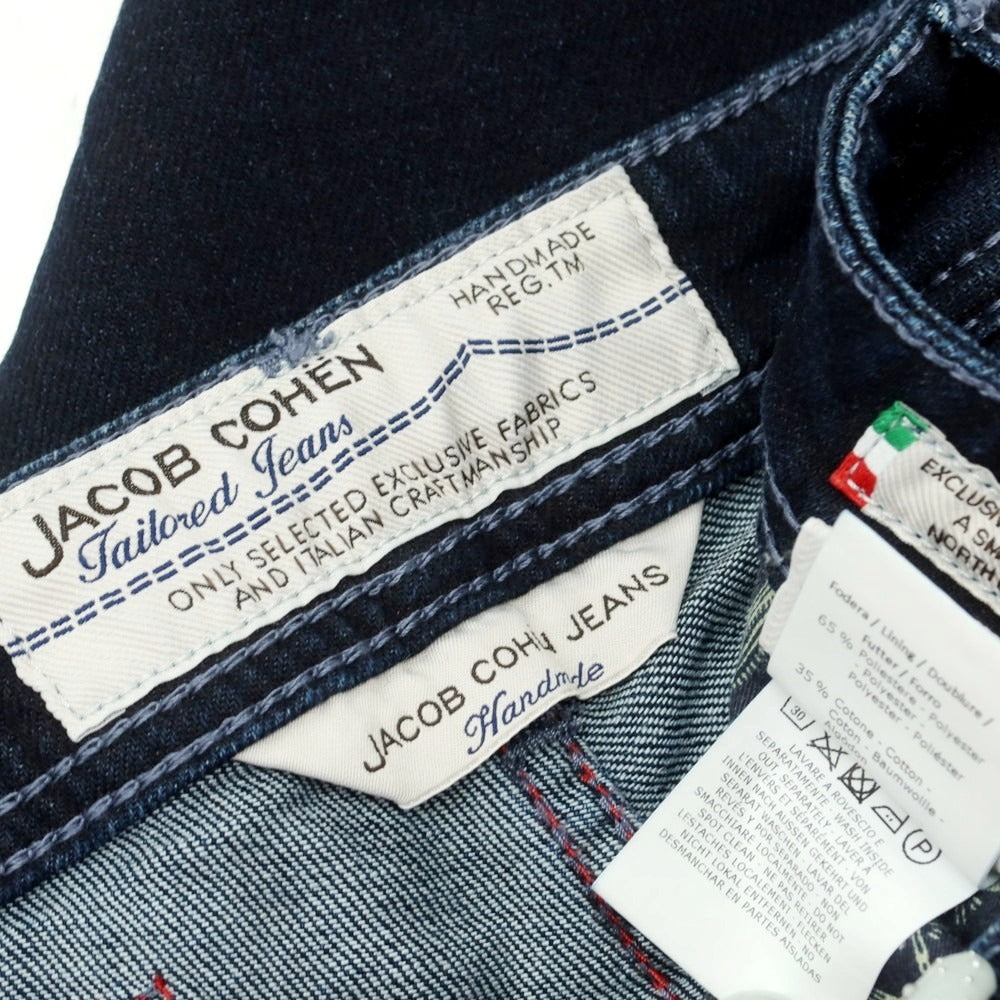 【中古】ヤコブコーエン JACOB COHEN PW622 COMFORT ストレッチ デニムパンツ ジーンズ ダークネイビー【 31 】【 状態ランクB 】【 メンズ 】