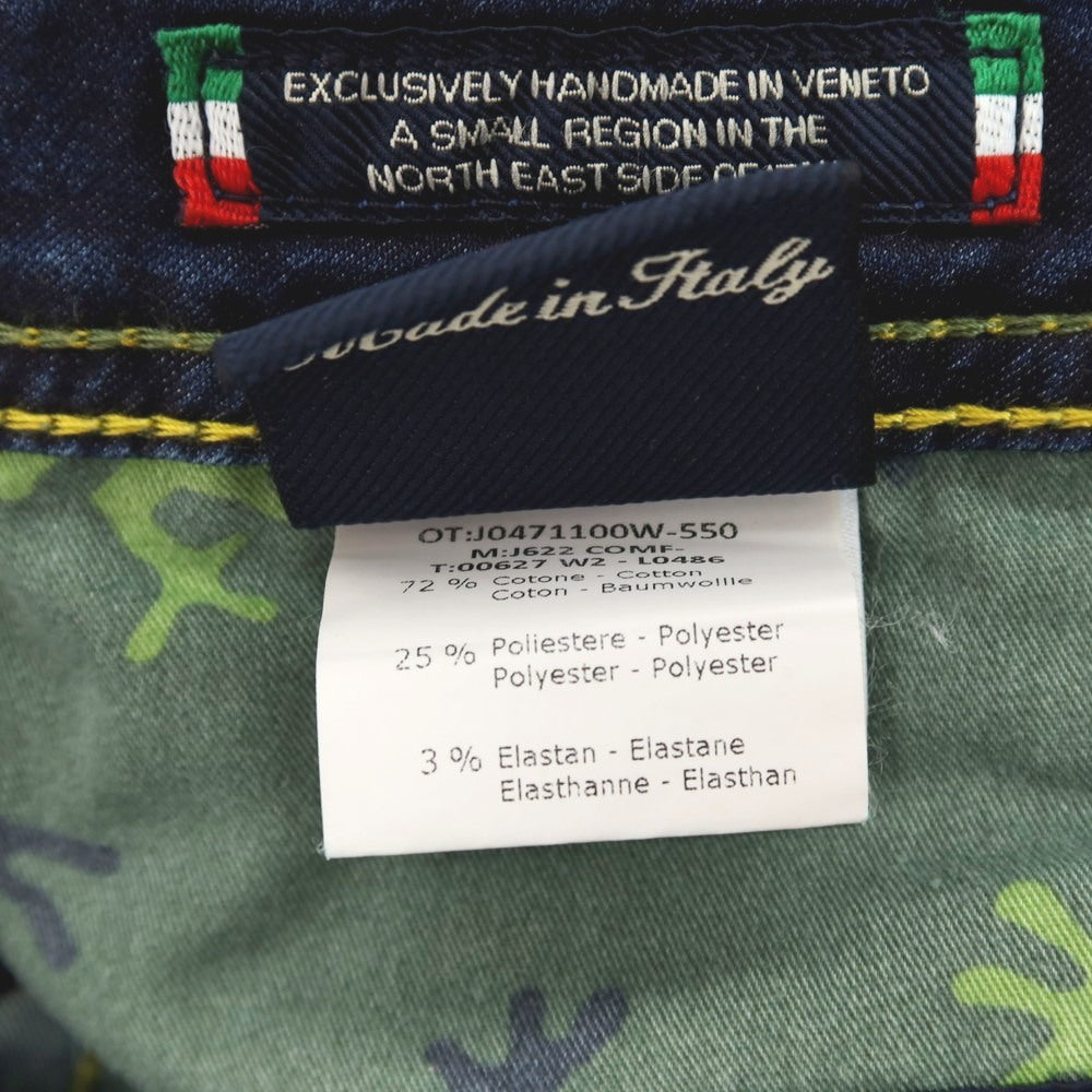 【中古】ヤコブコーエン JACOB COHEN J622 COMF- ストレッチ コットンポリエステル デニムパンツ ネイビー【サイズ31】【 状態ランクB 】【 メンズ 】