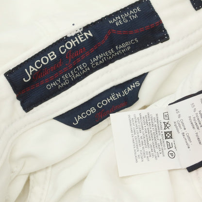 【中古】ヤコブコーエン JACOB COHEN J613 COMFORT ストレッチ 5ポケットパンツ ホワイト【 30 】【 状態ランクC 】【 メンズ 】
