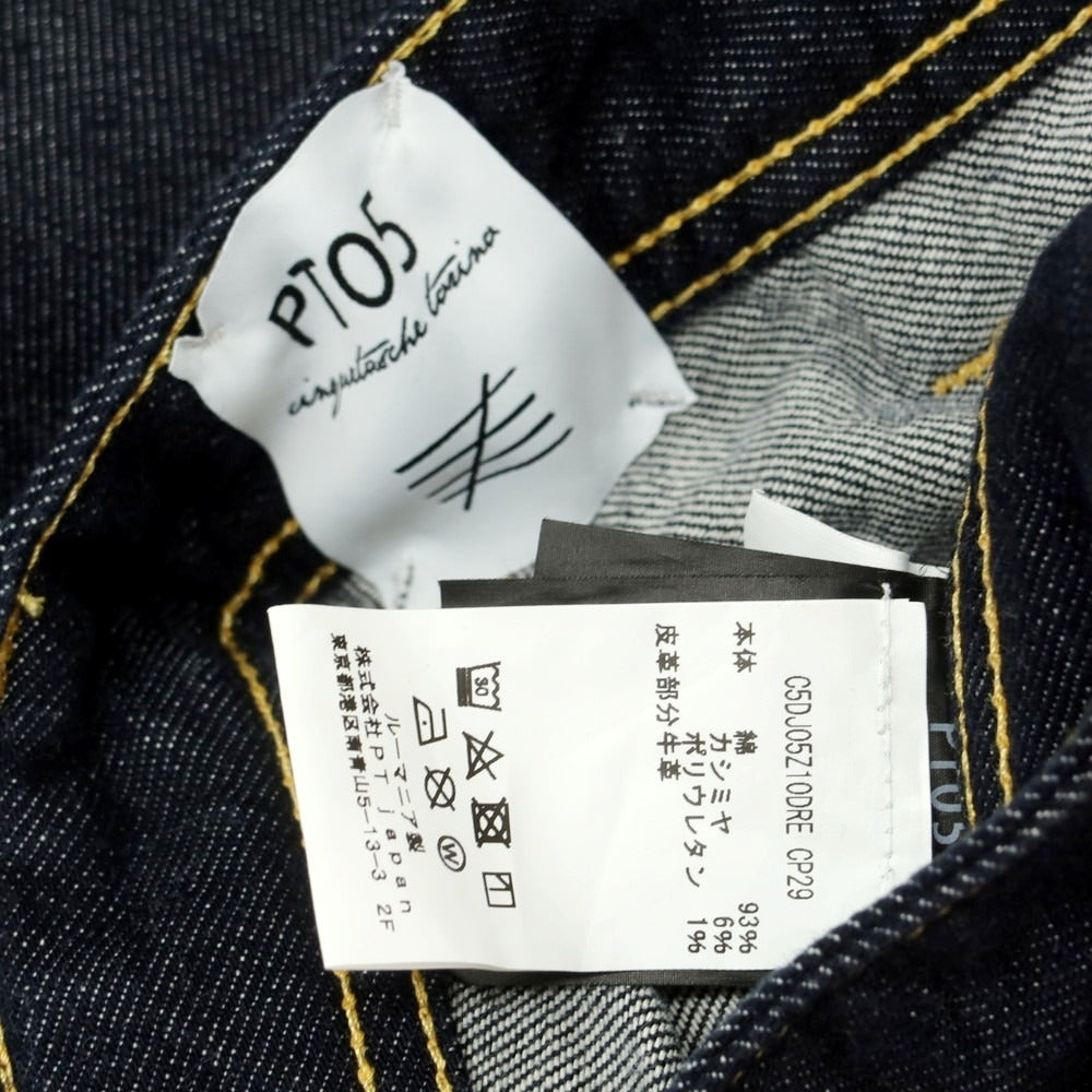 【中古】ピーティーゼロチンクエ PT05 SWING ストレッチ デニムパンツ ジーンズ ダークネイビー【 30 】【 状態ランクB 】【 メンズ 】