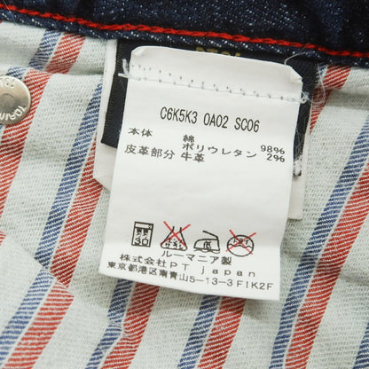 【中古】ピーティーゼロチンクエ PT05 ストレッチ コットン ジーンズ デニムパンツ ネイビー【 30 】【 状態ランクB 】【 メンズ 】