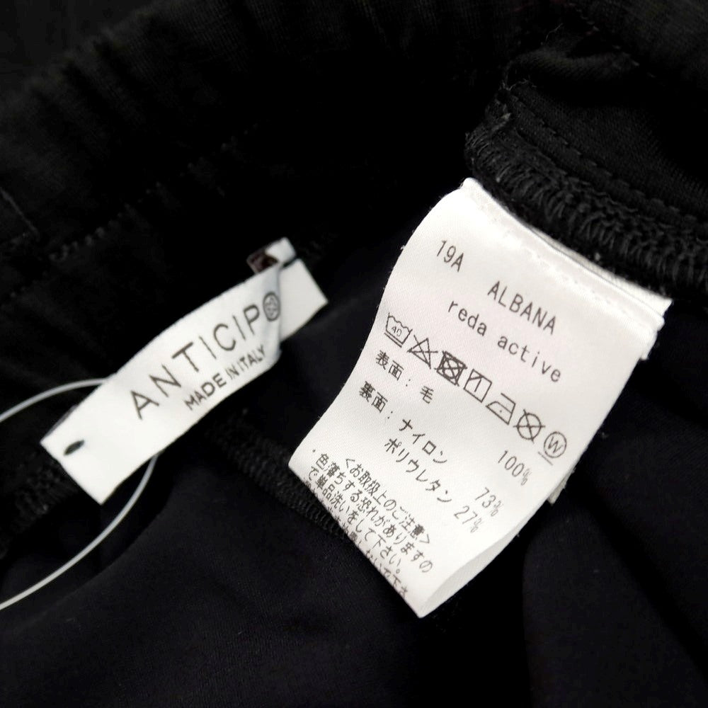 【中古】アンティーチポ　アンティチポ ANTICIPO ALBANA ウール ジャージー イージーパンツ ブラック【サイズ48】【 状態ランクB 】【 メンズ 】
