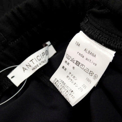【中古】アンティーチポ　アンティチポ ANTICIPO ALBANA ウール ジャージー イージーパンツ ブラック【サイズ48】【 状態ランクB 】【 メンズ 】