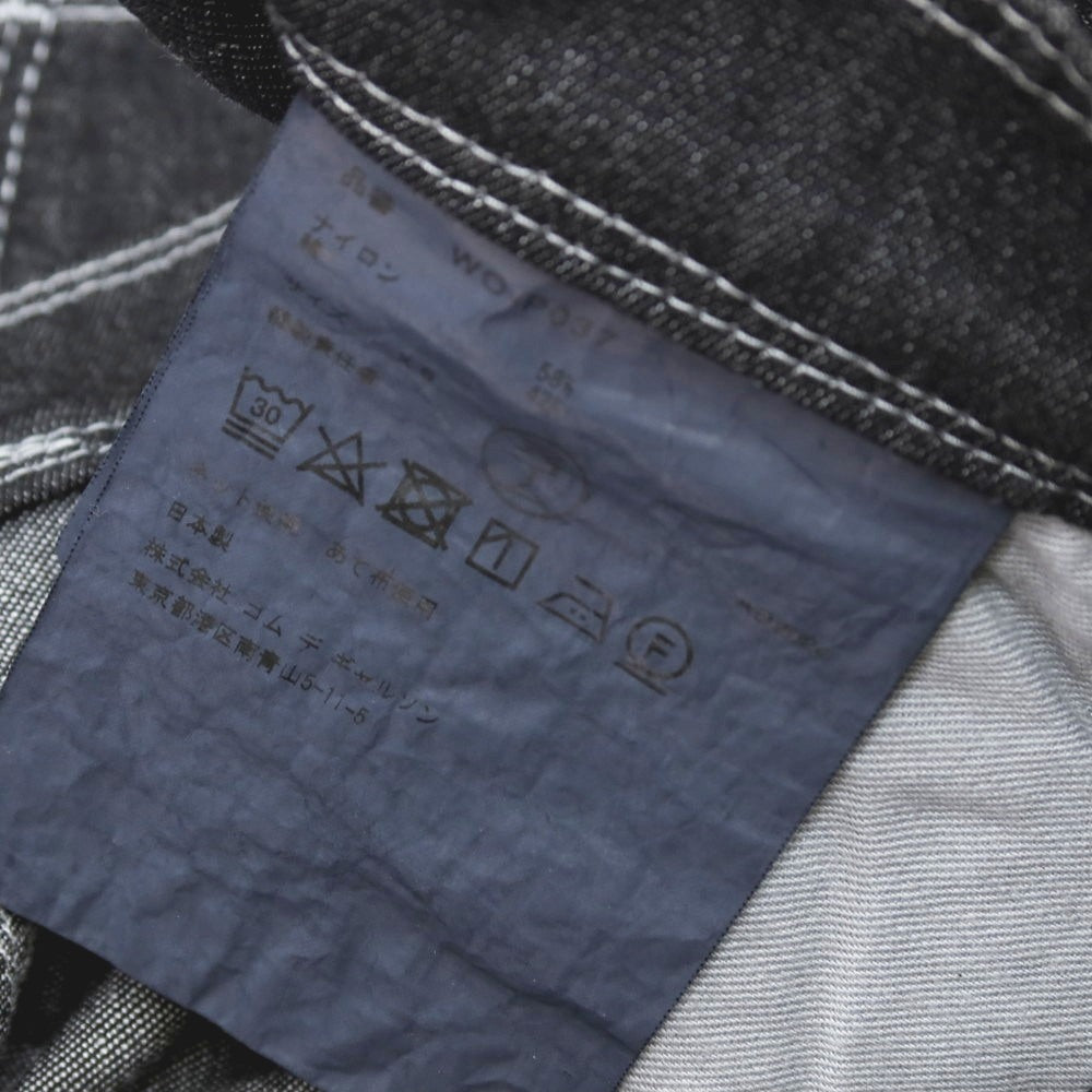 【中古】ジュンヤワタナベ マン JUNYA WATANABE MAN 2025年春夏 ナイロンコットン デニム ショートパンツ ブラックネイビー系【 XS 】【 状態ランクA 】【 メンズ 】[APD]