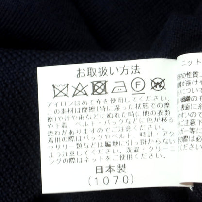 【中古】ジム gim ハイゲージ ウール モックネック プルオーバーニット ネイビー【 S 】【 状態ランクA 】【 メンズ 】