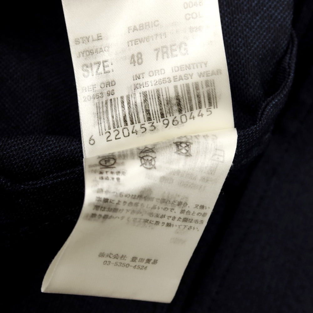 【中古】ラルディーニ LARDINI ウールナイロン ジャージー 3つボタンスーツ セットアップ ネイビー【サイズ48】【 状態ランクC 】【 メンズ 】