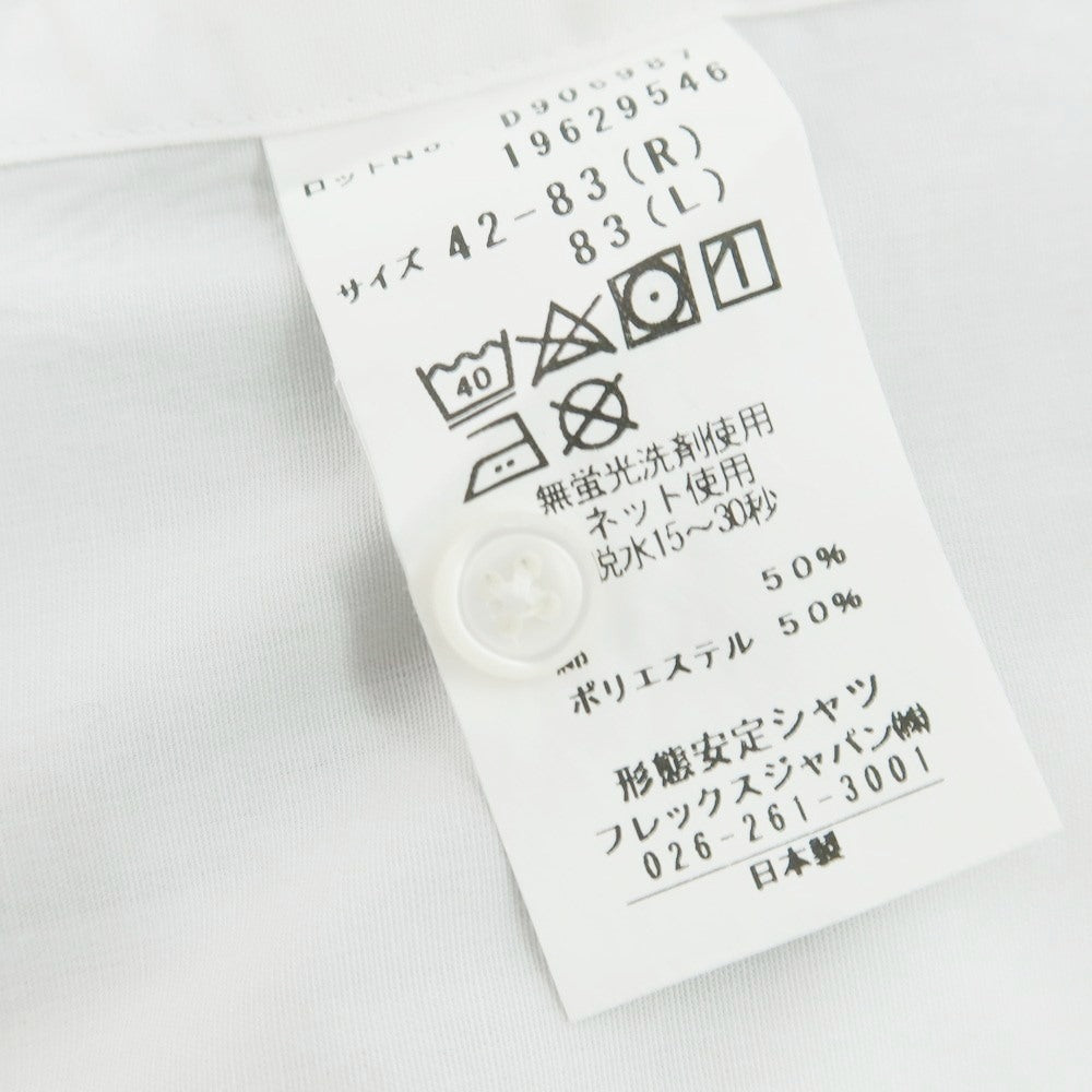 【中古】ディファレンス DIFFERENCE コットンポリエステル ホリゾンタルカラー ドレスシャツ ホワイト【 42-83 】【 状態ランクB 】【 メンズ 】