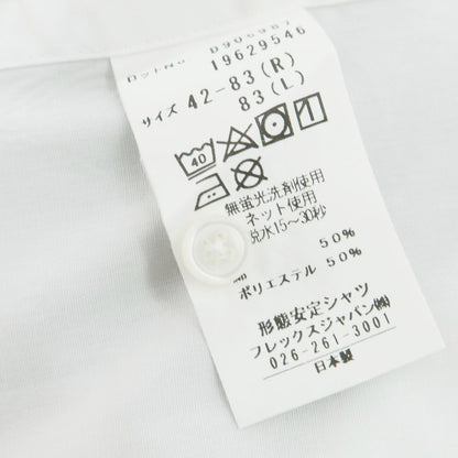 【中古】ディファレンス DIFFERENCE コットンポリエステル ホリゾンタルカラー ドレスシャツ ホワイト【 42-83 】【 状態ランクB 】【 メンズ 】