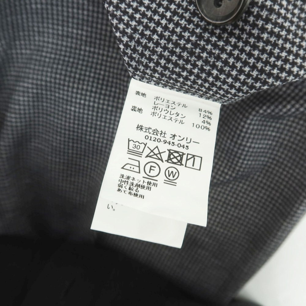 【中古】オンリー ONLY ストレッチ ポリエステルレーヨン ハウンドトゥース ドレススラックスパンツ グレー【 50 】【 状態ランクB 】【 メンズ 】