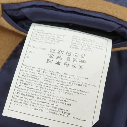 【中古】スーツサプライ SUITSUPPLY キャメル チェスターフィールドコート キャメル【 40 】【 状態ランクB 】【 メンズ 】