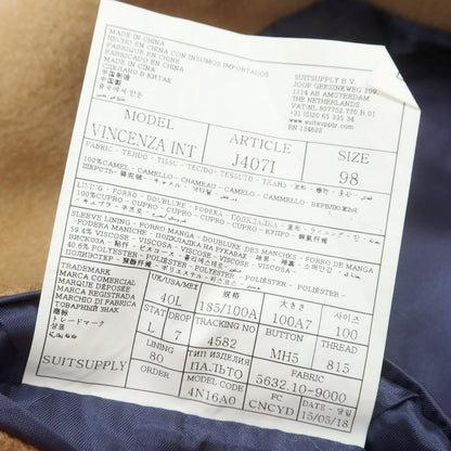 【中古】スーツサプライ SUITSUPPLY キャメル チェスターフィールドコート キャメル【 40 】【 状態ランクB 】【 メンズ 】