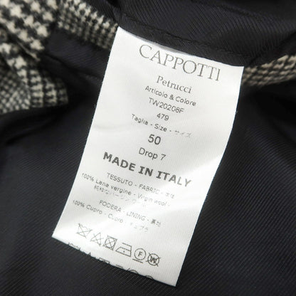 【中古】デペトリロ DE PETRILLO ウール グレンチェック ステンカラーコート ブラックxホワイト【 50 】【 状態ランクB 】【 メンズ 】