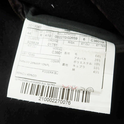 【中古】ボリオリ BOGLIOLI ウールアルパカポリエステル チェスターフィールドコート ブラック【 44 】【 状態ランクB 】【 メンズ 】