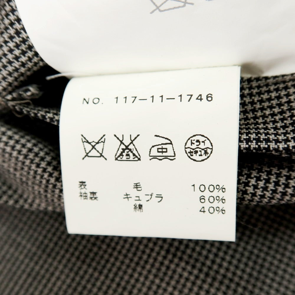 【中古】ボリオリ BOGLIOLI DOVER ハウンドトゥース柄 ウール 3つボタンスーツ グレー【サイズ44】【 状態ランクB 】【 メンズ 】