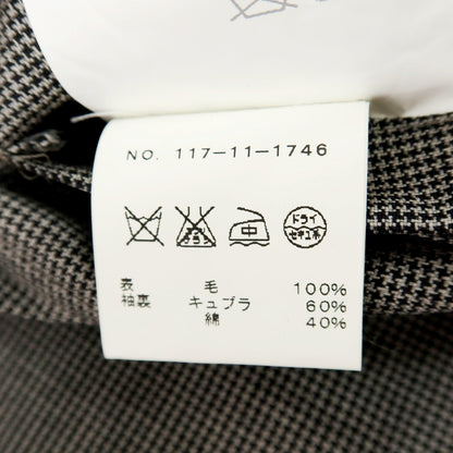 【中古】ボリオリ BOGLIOLI DOVER ハウンドトゥース柄 ウール 3つボタンスーツ グレー【サイズ44】【 状態ランクB 】【 メンズ 】