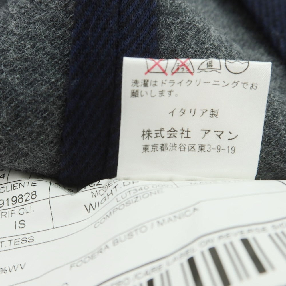 【中古】ボリオリ BOGLIOLI WIGHT ウール ダブルジャケット ネイビー【 44 】【 状態ランクB 】【 メンズ 】
