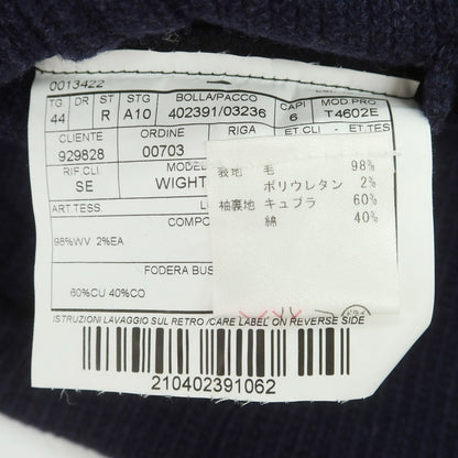 【中古】ボリオリ BOGLIOLI WIGHT ストレッチウール ダブル カジュアルジャケット ネイビー【 44 】【 状態ランクB 】【 メンズ 】