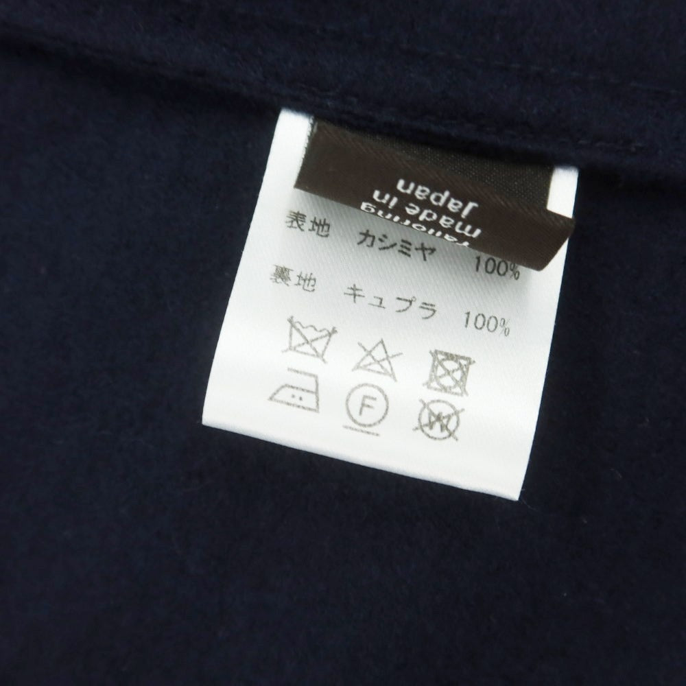 【中古】アングレー ANGLAIS カシミヤ ニットジャケット ネイビー【 46 】【 状態ランクB 】【 メンズ 】