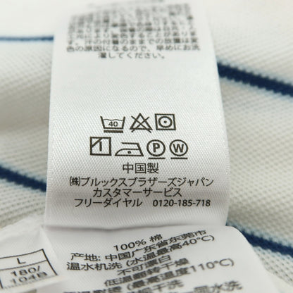 【SALE30%OFF/返品不可】【中古】ブルックスブラザーズ Brooks Brothers 鹿の子 スーピマコットン ボーダー 半袖ポロシャツ ホワイトxライトネイビー【 サイズＬ 】【 状態ランクB 】【 メンズ 】 [APD]