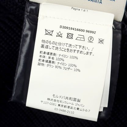 【中古】モンクレール MONCLER ニット ダブルジップ ダウンジャケット ネイビー【 S 】【 状態ランクB 】【 メンズ 】