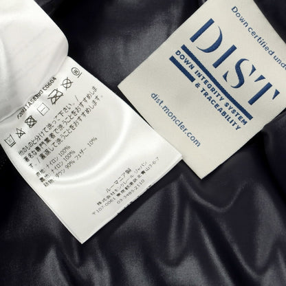 【中古】モンクレール MONCLER ナイロン ダブルジップ ダウンベスト ブルゾン ネイビー【 1 】【 状態ランクB 】【 メンズ 】