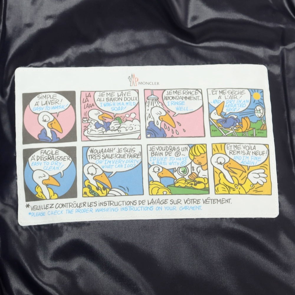 【中古】モンクレール MONCLER ナイロン ダブルジップ ダウンベスト ブルゾン ネイビー【 サイズ1 】【 状態ランクB 】【 メンズ 】 [CPD]