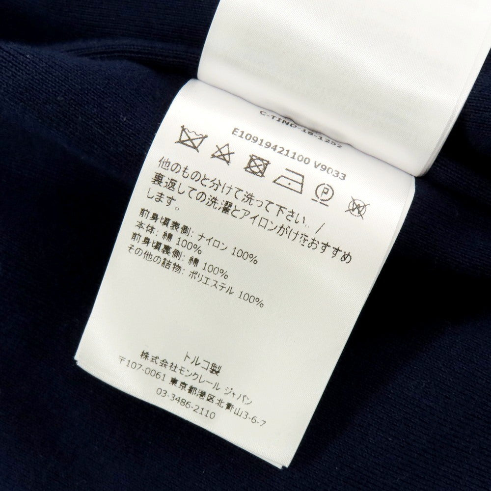 【中古】モンクレール MONCLER ダブルジップ スタンドカラー ブルゾン ライトネイビー【 S 】【 状態ランクB 】【 メンズ 】