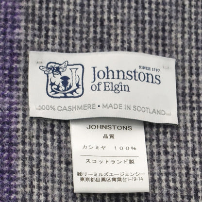 【中古】ジョンストンズ JOHNSTONS カシミヤ チェック マフラー ブラックxホワイト×パープル【 状態ランクA 】【 メンズ 】