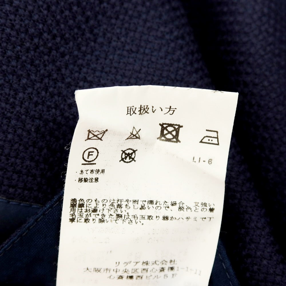 【中古】ラルディーニ LARDINI ウール テーラードジャケット ネイビー【 46 】【 状態ランクB 】【 メンズ 】