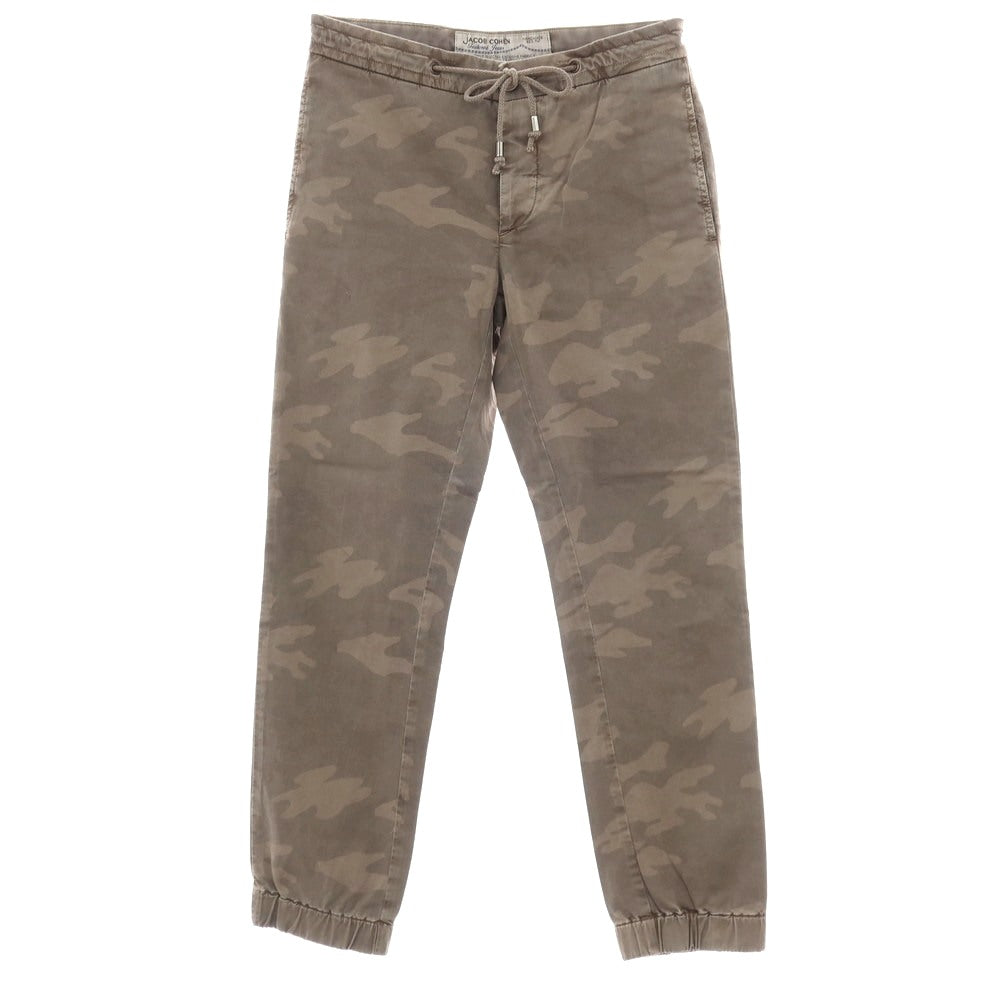 【中古】ヤコブコーエン JACOB COHEN PW644 COMF-H ストレッチ コットン カモフラ ジョガーパンツ イージーパンツ アッシュブラウン【サイズ29】【 状態ランクB 】【 メンズ 】