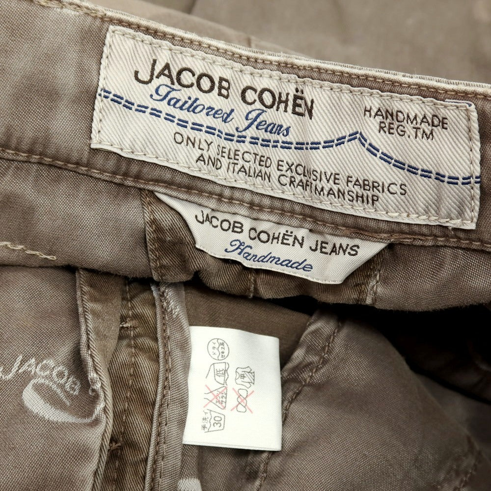 【中古】ヤコブコーエン JACOB COHEN PW644 COMF-H ストレッチ コットン カモフラ ジョガーパンツ イージーパンツ アッシュブラウン【サイズ29】【 状態ランクB 】【 メンズ 】