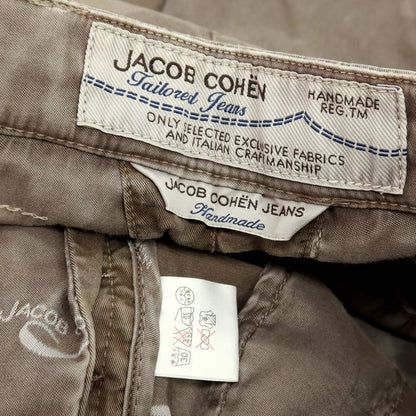 【中古】ヤコブコーエン JACOB COHEN PW644 COMF-H ストレッチ コットン カモフラ ジョガーパンツ イージーパンツ アッシュブラウン【サイズ29】【 状態ランクB 】【 メンズ 】