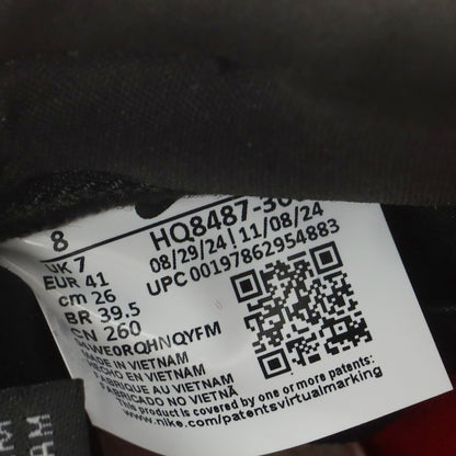 【中古】【未使用】シュプリーム Supreme × NIKE SB 2025年秋冬 Dunk Low アジア限定カラー スニーカー キャンパーグリーンxブラック【 26cm 】【 状態ランクS 】【 メンズ 】