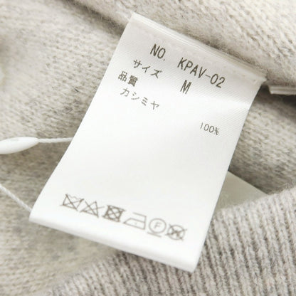 【中古】【未使用】アンペイブド UNPAVED カシミヤ ニット イージーパンツ ライトグレー【 M 】【 状態ランクS 】【 メンズ 】