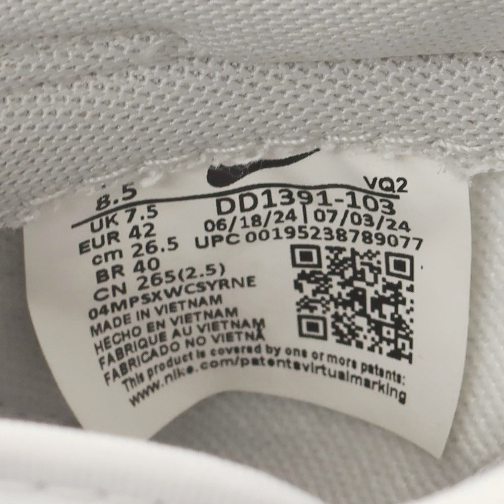 【中古】ナイキ NIKE Dunk Low スニーカー ライトグレーxホワイト【 26.5cm 】【 状態ランクB 】【 メンズ 】