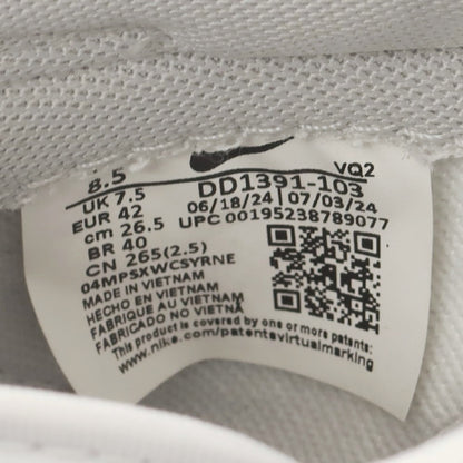 【中古】ナイキ NIKE Dunk Low スニーカー ライトグレーxホワイト【 26.5cm 】【 状態ランクB 】【 メンズ 】