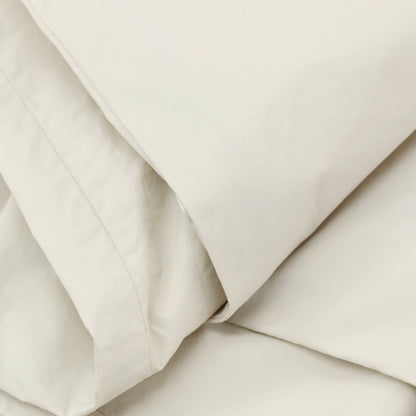 【中古】ヘルノ Herno Resort TRAVEL PACK ストレッチナイロン イージーパンツ サンドベージュ【サイズXS】【 状態ランクB 】【 メンズ 】