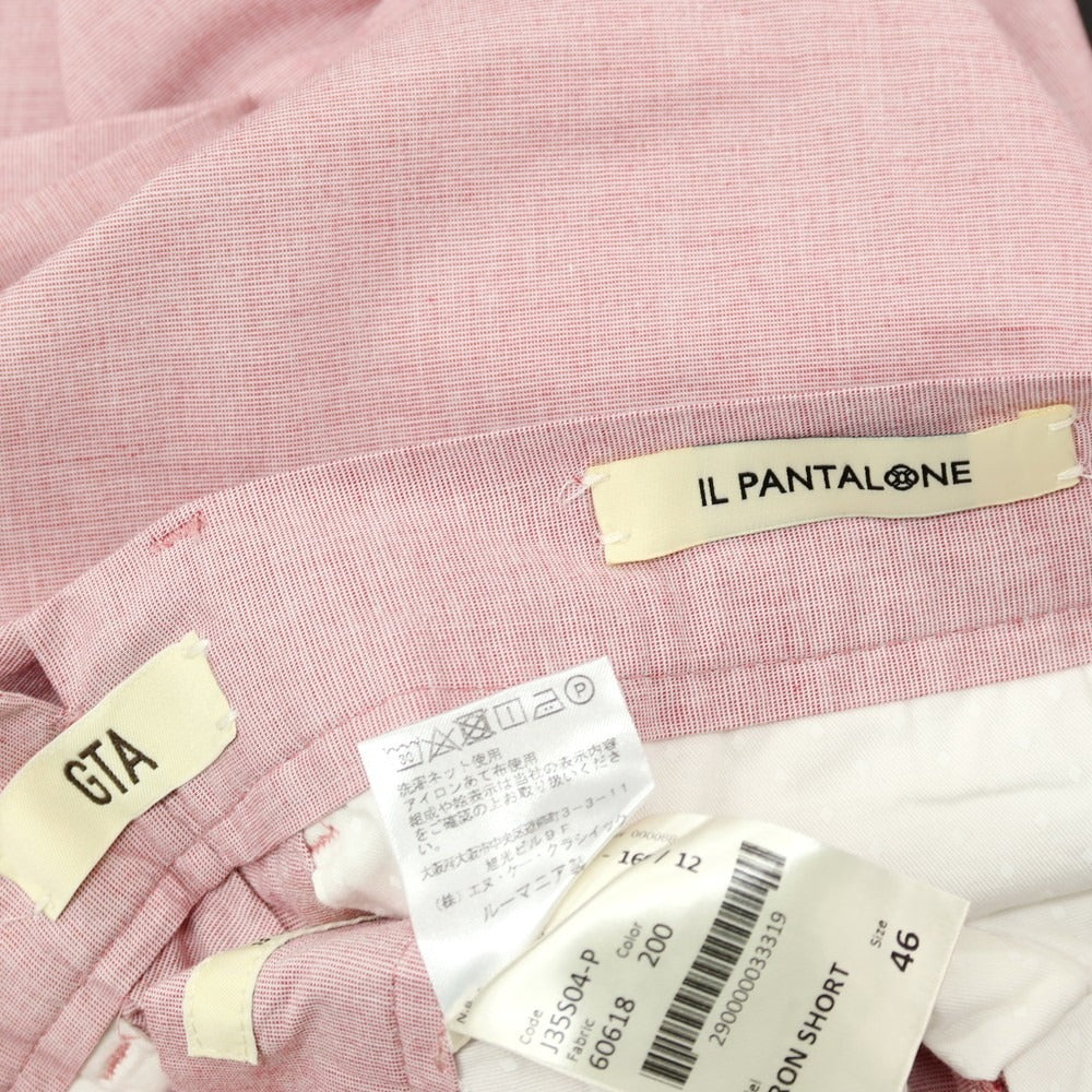 【中古】ジーティーアー G.T.A BYLON SHORT ストレッチコットン ショートパンツ レッドxホワイト【サイズ46】【 状態ランクB 】【 メンズ 】 [DPD]