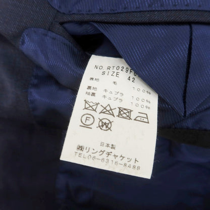 【中古】リングヂャケット RING JACKET MEISTER ウール 3つボタンスーツ ネイビー【 42 】【 状態ランクC 】【 メンズ 】