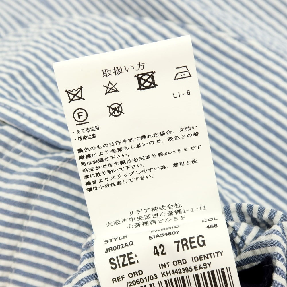 【中古】ラルディーニ LARDINI シアサッカーコットン カジュアルジャケット ブルーxホワイト【 42 】【 状態ランクB 】【 メンズ 】