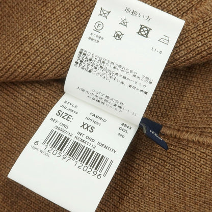 【中古】ラルディーニ LARDINI ウール 2つボタン ニットジャケット ライトブラウン【 XXS 】【 状態ランクB 】【 メンズ 】