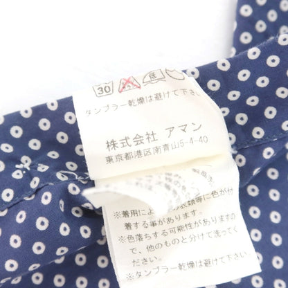 【中古】フィナモレ Finamore コットン ショートカラー カジュアルシャツ ライトネイビーxホワイト【 36 】【 状態ランクB 】【 メンズ 】