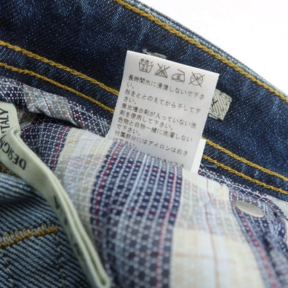 【中古】シビリア SIVIGLIA ダメージ＆リペア加工 ストレッチ コットン ジーンズ デニムパンツ ネイビー【 29 】【 状態ランクB 】【 メンズ 】