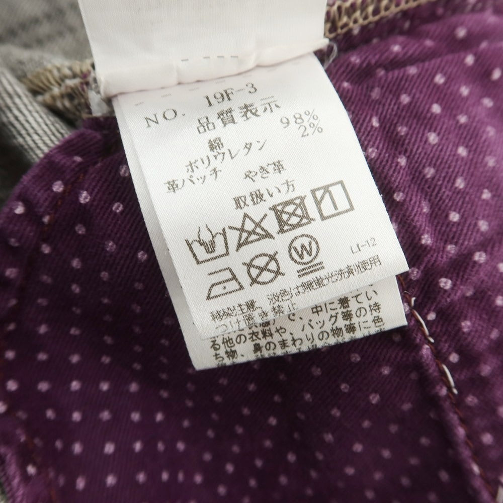 【中古】シビリア SIVIGLIA ストレッチ コットン ジーンズ デニムパンツ グレー【 29 】【 状態ランクC 】【 メンズ 】